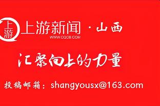 记者：内佩将和拜仁分道扬镳，他在凯恩和金玟哉转会中至关重要